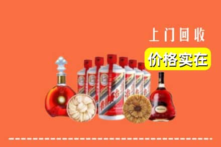 巴中市平昌县回收烟酒