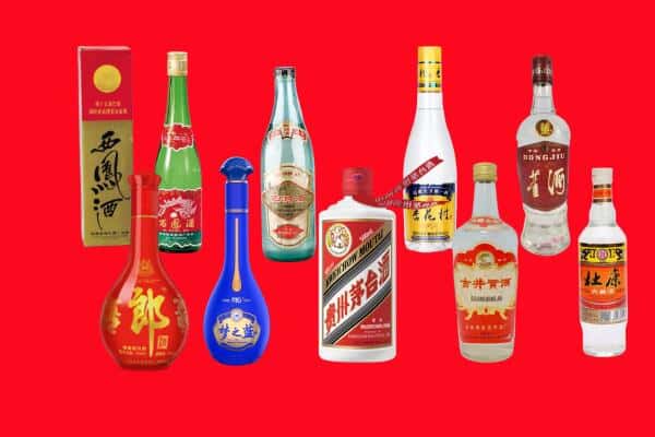 巴中市平昌县回收烟酒